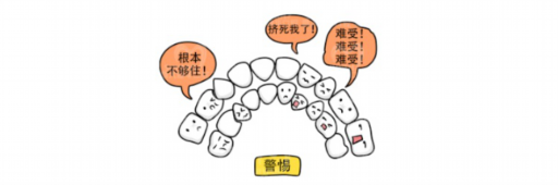 为什么EMS洁牙能无痛（牙周EMS工作尖）(图1)